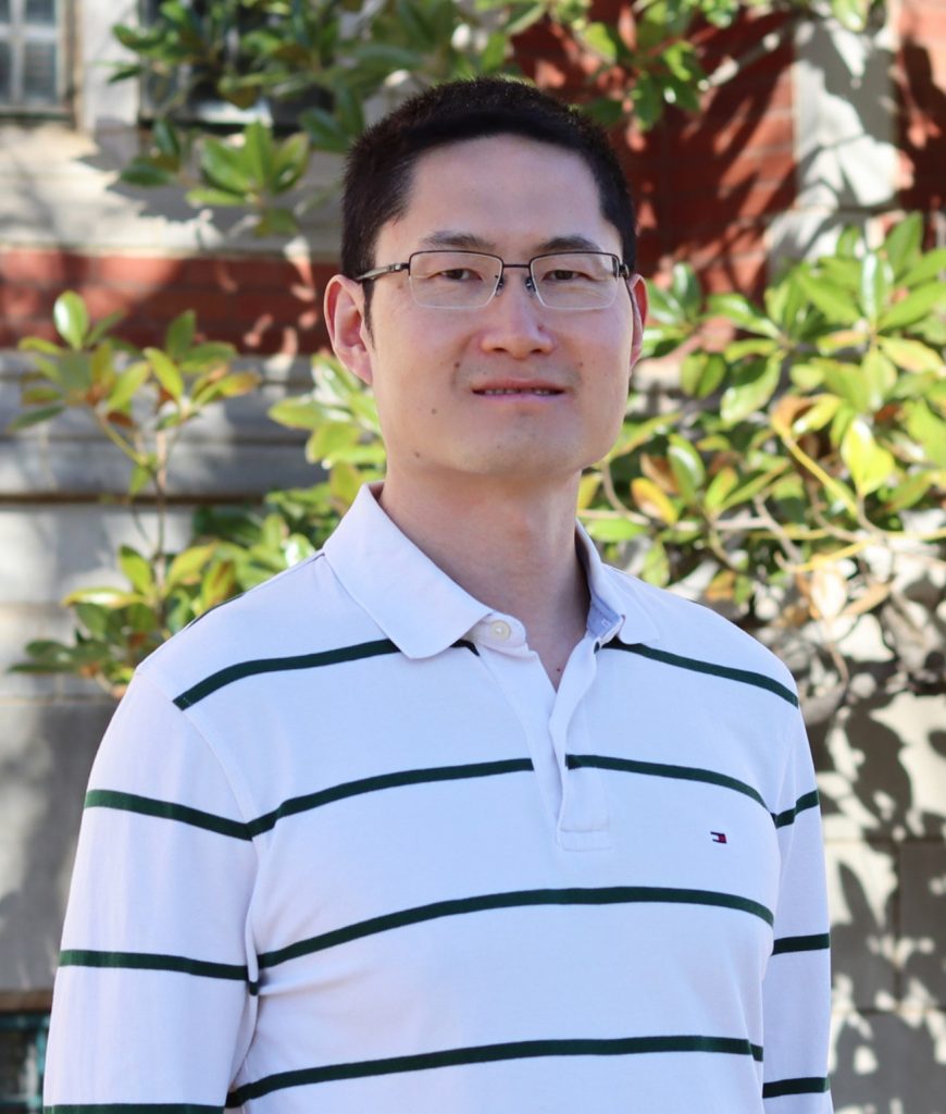 Kun Lu, Ph.D.